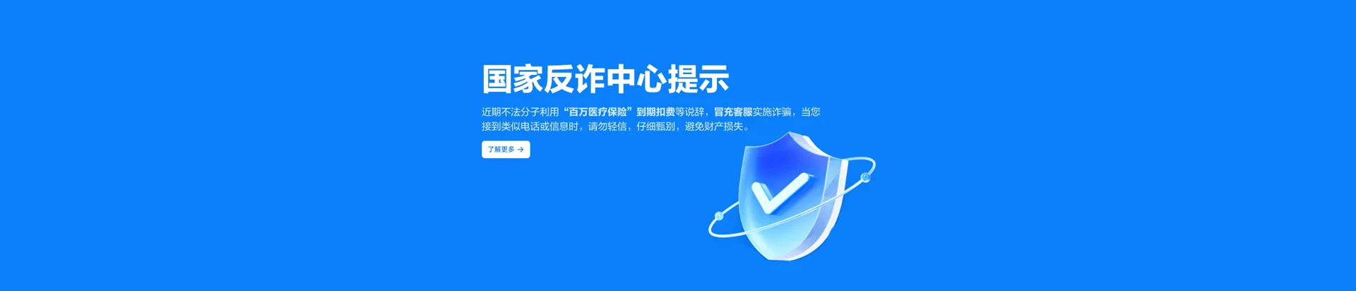 莱山区移动宽带